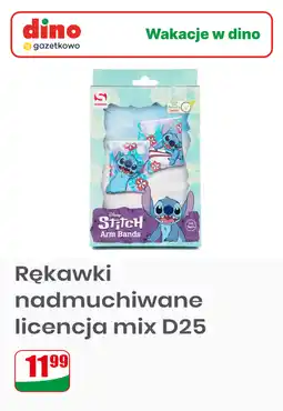Dino Rękawki nadmuchiwane licencja mix D25 oferta