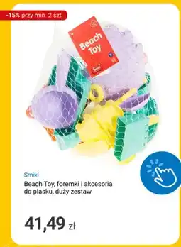 Smyk Zabawki do piasku Smiki Beach Toy foremki i akcesoria duży zestaw oferta
