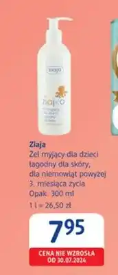 dm drogerie markt Żel myjący dla dzieci Ziaja Ziajka oferta