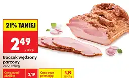 Biedronka Boczek wędzony parzony oferta