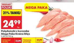 Biedronka Polędwiczki z kurczaka Mega Paka Kraina Mięs oferta