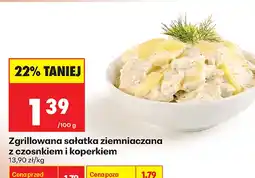 Biedronka Zgrillowana sałatka ziemniaczana z czosnkiem i koperkiem oferta