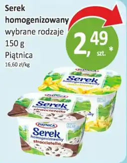 Passa Serek homogenizowany Piątnica oferta