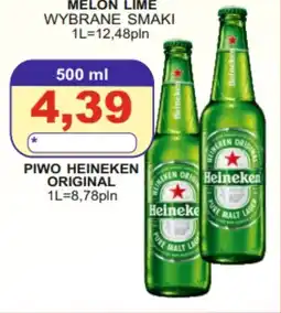 Primus Piwo heineken original oferta