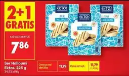 Biedronka Ser Halloumi Ektos, 225 g oferta