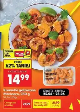Biedronka Krewetki gotowane Marinero 250 g oferta