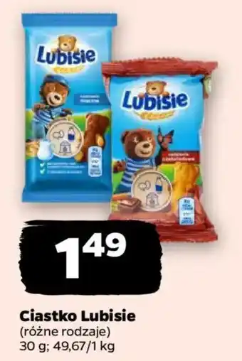 Netto Ciastko Lubisie oferta