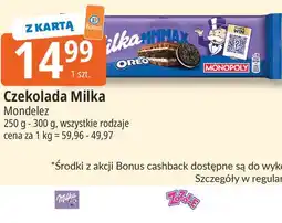 E.Leclerc Czekolada Milka oferta