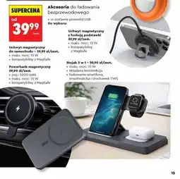 Biedronka Forever Akcesoria do ładowania bezprzewodowego oferta