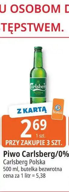 E.Leclerc Piwo Carlsberg/0% oferta