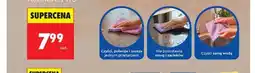 Biedronka Vileda Ściereczka kuchenna Actifibre PRO oferta