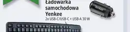 E.Leclerc Ładowarka samochodowa Yankee oferta