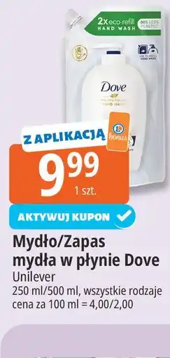 E.Leclerc Mydło/Zapas mydła w płynie Dove oferta