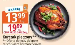 E.Leclerc Kurczak pieczony oferta
