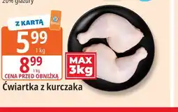 E.Leclerc Ćwiartka z kurczaka oferta