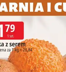 E.Leclerc Bułka z serem oferta