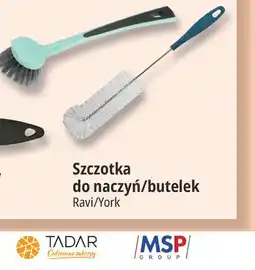 E.Leclerc Szczotka do naczyń/butelek oferta