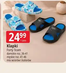 E.Leclerc Klapki Forty Team oferta