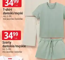 E.Leclerc Tissaia Szorty damskie/męskie oferta