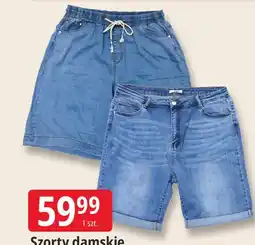 E.Leclerc Szorty damskie jeansowe J&J Trend oferta