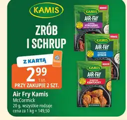 E.Leclerc Air Fry Kamis oferta
