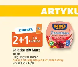 E.Leclerc Sałatka Rio Mare oferta