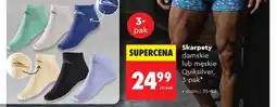 Biedronka Skarpety damskie lub męskie Quiksilver oferta