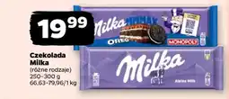 Netto Czekolada Milka oferta