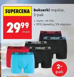 Biedronka Bokserki męskie Everlast 2-pak oferta