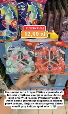 Biedronka Kostki do WC Domestos Dragon Edition oferta