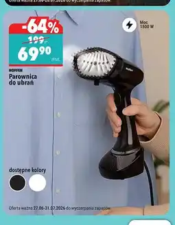 Biedronka Parownica do ubrań Hoffen oferta