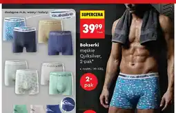 Biedronka Bokserki męskie Quiksilver 2-pak oferta