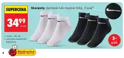 Biedronka Skarpety męskie Nike 3-pak oferta
