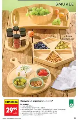 Biedronka Miska bambusowa Smukee oferta