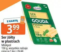 E.Leclerc Ser żółty w plastrach Mlekpol oferta