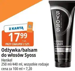 E.Leclerc Odżywka/balsam do włosów Syoss oferta