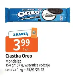 E.Leclerc Ciastka Oreo oferta