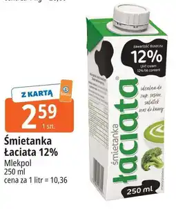 E.Leclerc Śmietanka łaciata 12% Mlekpol oferta