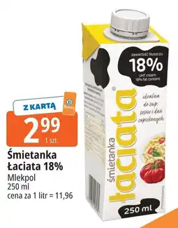 E.Leclerc Śmietanka łaciata 18% Mlekpol oferta