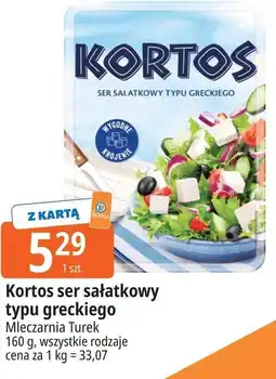 E.Leclerc Kortos ser sałatkowy typu greckiego Mleczarnia Turek oferta