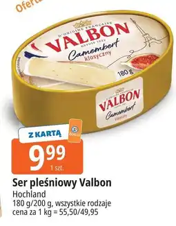 E.Leclerc Ser pleśniowy Valbon Hochland oferta