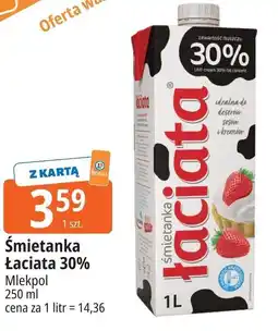 E.Leclerc Śmietanka łaciata 30% Mlekpol oferta