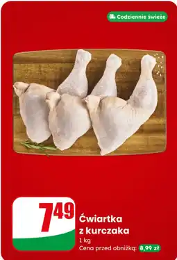 Dino Agro Rydzyna Ćwiartka z kurczaka oferta