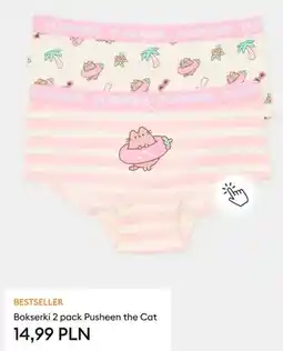 Sinsay Bokserki 2-pak Pusheen the Cat oferta