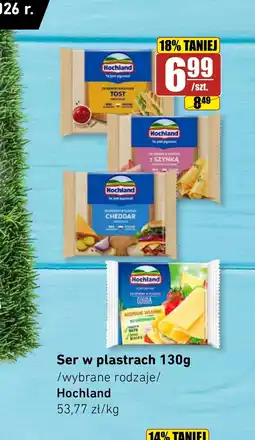 API MARKET Ser Hochland oferta