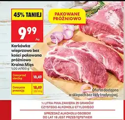 Biedronka Karkówka Kraina Mięs oferta