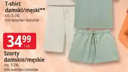 E.Leclerc Szorty damskie/męskie Tissaia oferta