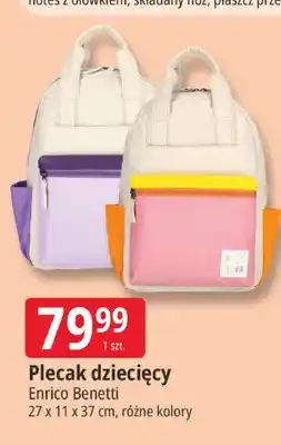 E.Leclerc Plecak dziecięcy oferta