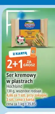 E.Leclerc Ser kremowy w plastrach Hochland oferta