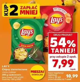 Kaufland Chipsy ziemniaczane Lay's Paprika oferta